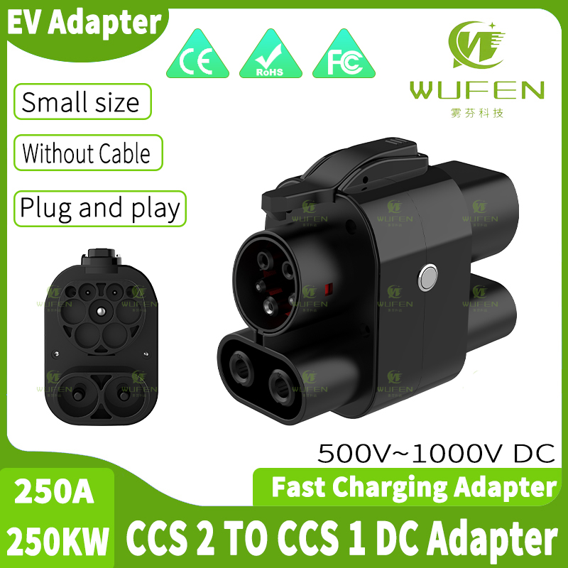 Ccs2 To Ccs1 Fast Charge Adapter 250Kw - WUFEN CCS2 do CCS1 250A Adapter