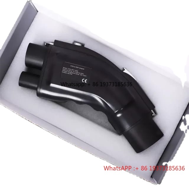 Gb/T To Ccs2 200A Fast Charging Adapter - Nowy adapter do szybkiego ładowania pojazdów