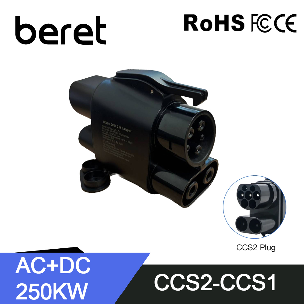 Ccs2 To Ccs1 Fast Charge Adapter 250Kw - Ładowarka BERET CCS2 do CCS1 EV