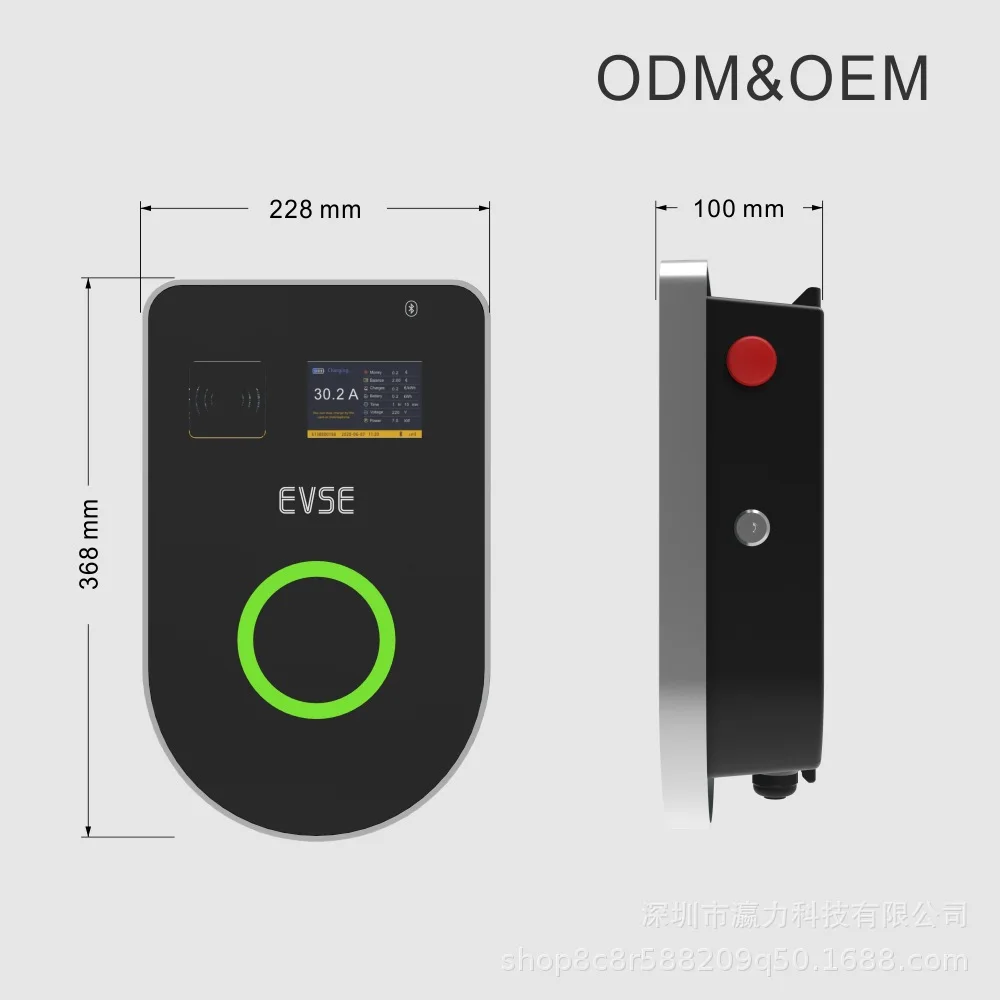 Ładowarka EV OCPP Typ 2 Kabel  – 22Kw Wallbox Type 2 Ocpp Rfid recenzja i cena