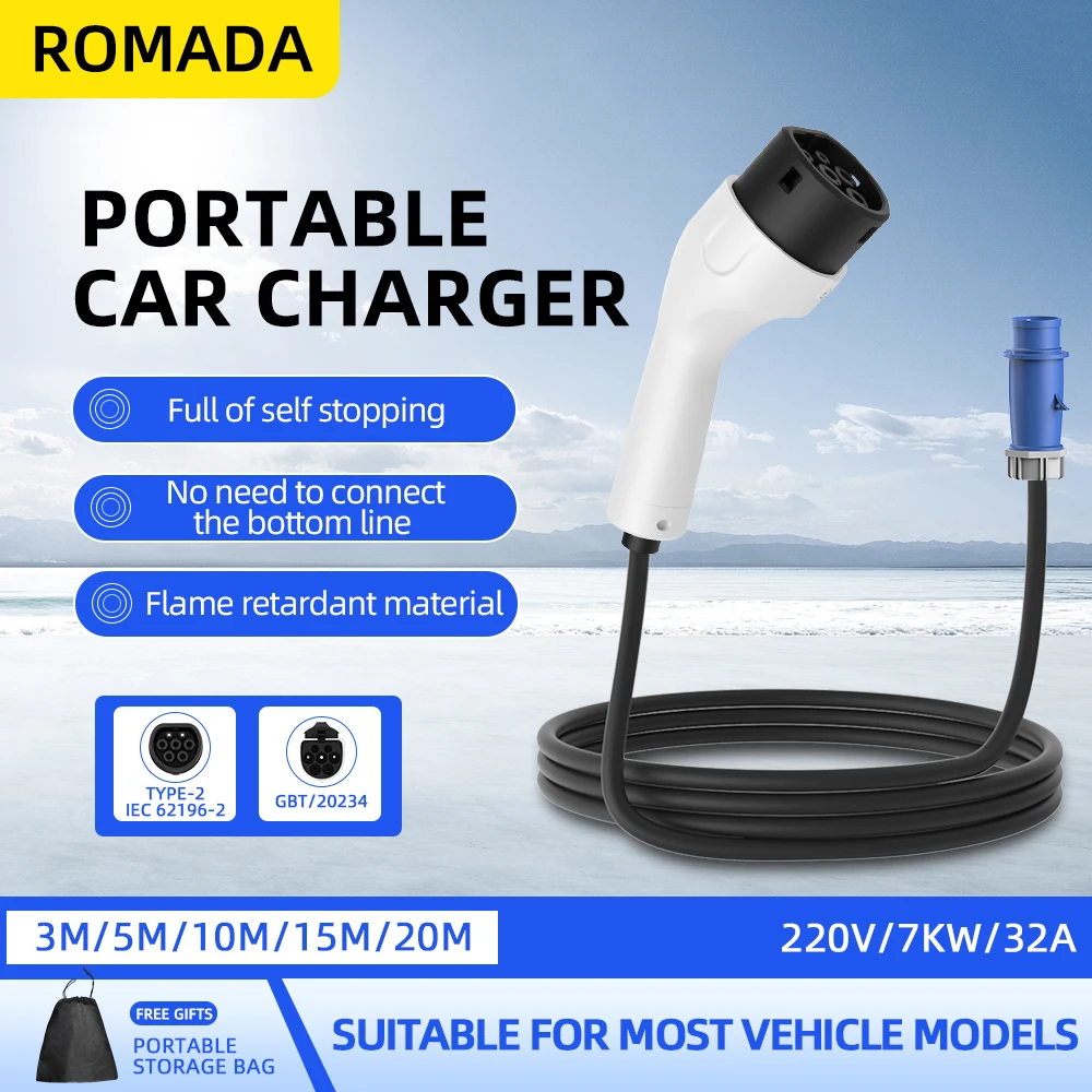 Ładowarka przenośna ROMADA Typ – Portable Ev Charger 32A Type 2 Cee Plug recenzja i cena