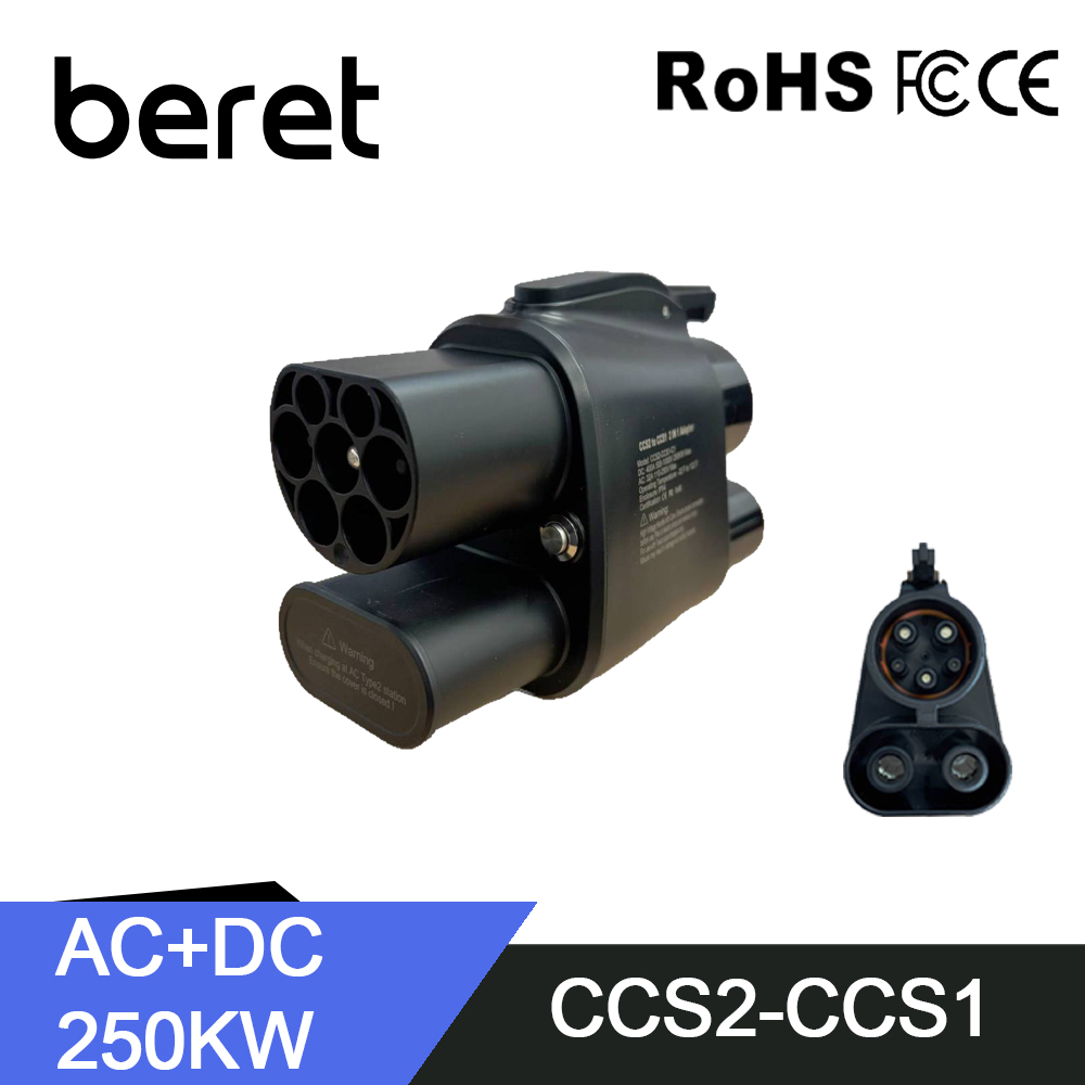 Adapter BERET CCS2 na CCS1 Ład – Ccs2 To Ccs1 Fast Charge Adapter 250Kw recenzja i cena